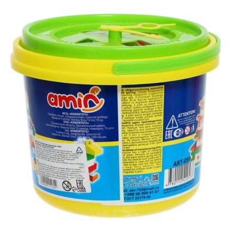BLOCKS designer, 34 parts, dial, sorter, bucket-1