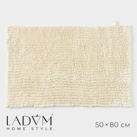LADOOM HOUSE ROOK, 50 × 80 cm, milk color
