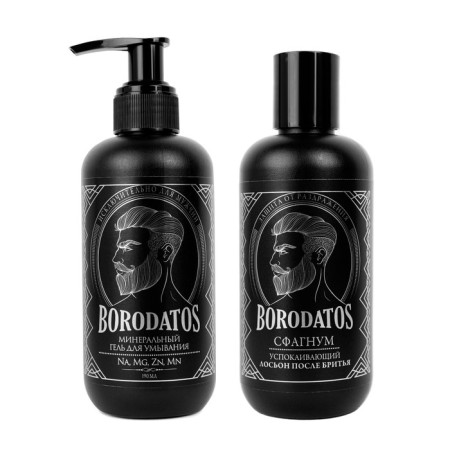 Gift set Borodatos: washing gel, 190 ml + lotion after shaving sphagnum, 200 ml-2