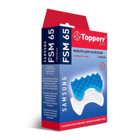 Topperr FSM 65 filter set for Samsung vacuum cleaners, 2 pcs.-3