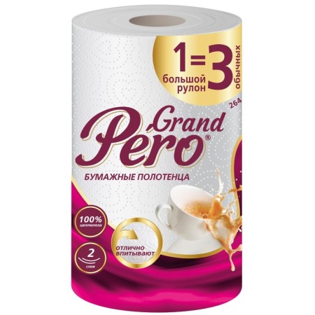 Paper towel Pero 1 = 3, 2 layers