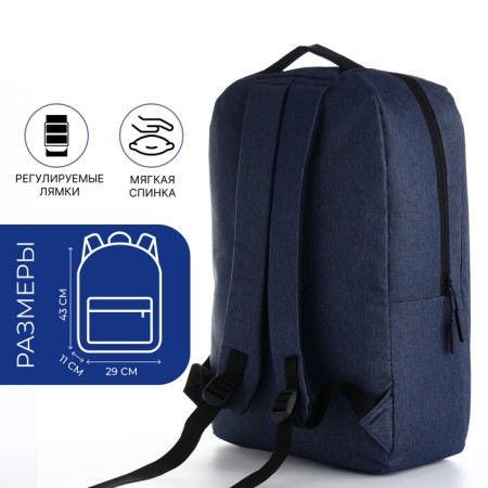 Youth backpack from textiles, external pocket, blue color-1