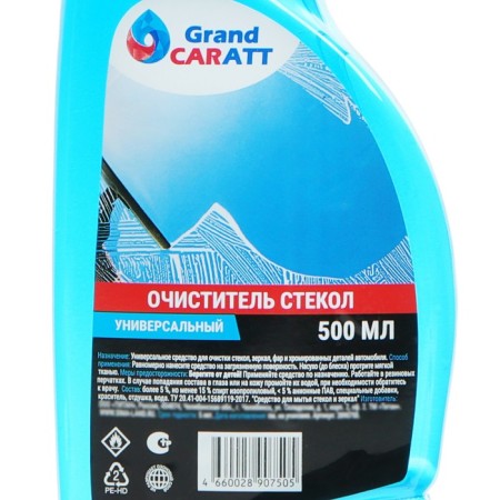 Grand Caratt glass cleaner, 500 ml, trigger-4