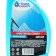 Grand Caratt glass cleaner, 500 ml, trigger