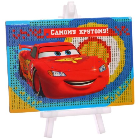 Diamond mosaic, 16x10.5 cm, cars-2