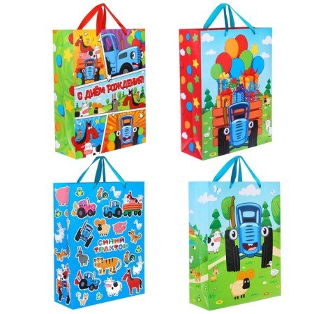 Laminated vertical, blue tractor, 31 x 40 x 11.5 cm, mix-8