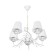 Valencia chandelier 5x40W E14 Patino white 58x58x44 cm Bayerlux