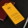 Innovation 2D protective glass for Samsung Galaxy A03S, full glue, black