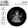 Foil ball 18 "Be", circle
