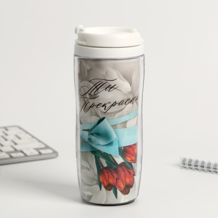 Gift set "Blow with happiness": Diary and thermostat-3