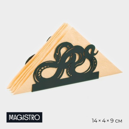 Magistro napkin "Snake", 14 × 4 × 9 cm, green color