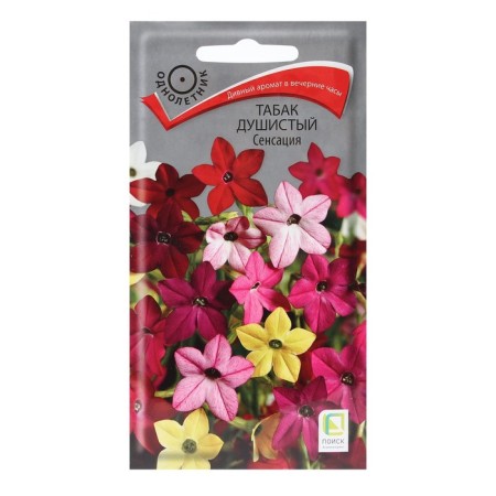 Flowers of flowers fragrant "sensation" 0.25 g