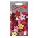 Flowers of flowers fragrant "sensation" 0.25 g