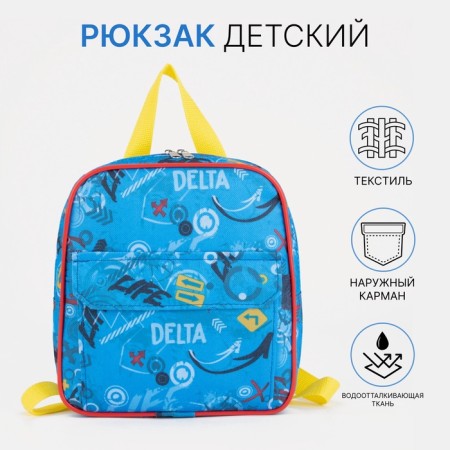 Baby backpack on lightning, blue color