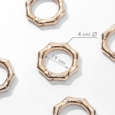 Karabin ring 
