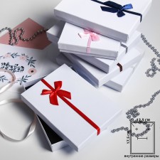 Gift box for the “bow” minimalism, 13 × 18 (the size of the useful part is 12.5 × 17.5cm), the color of mix
