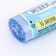 Garbage bags in the roll "Upak Land" 30 l, blue, PND, 5 μm, 30 pcs, 45 x 54 cm