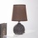 Elis table lamp E14 40W brown 13x13x25 cm