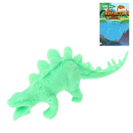 Growing animals "Dinosaurian country", mix-11