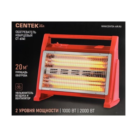 CENTEK CT-6141 heater, quartz, floor, 2000 watts, 20 m², red-14
