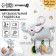 Musical Suspension "Elephant Eli", on a crib, stroller, crumb I