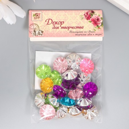 Buttons plastic for creativity 2 punctures "circle circle" set 20 pcs mix d = 1.2 cm-3