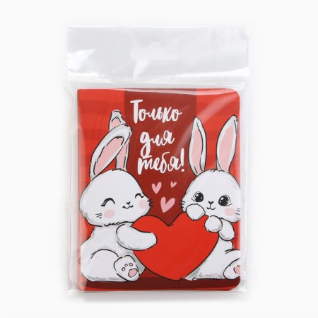 Icon on the postcard "Bunny", 3.2 x 3 cm-8