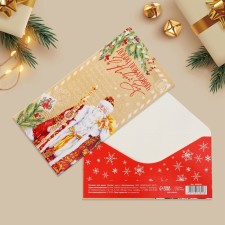 The envelope for the money 