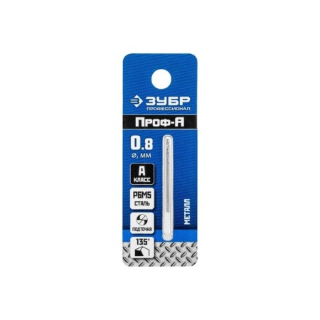 Bison drill, steel P6M5, cylindrical shank, 0.8 x 30 mm, class A-1