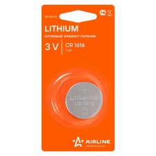 AIRLINE battery, 3V, lithium nutritional element