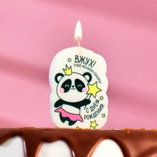 Candle for the cake 