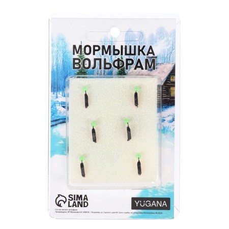 Mormyshka column black, red abdomen + green ball, weight 0.2 g-3
