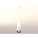 Ambrella Light, Techno, XP7405001, GU5.3, white sand color, polished silver.