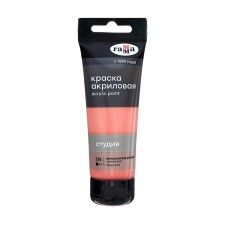 Acrylic art tube paint 75 ml, gamma 