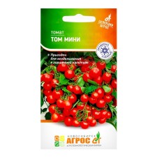 Tomat Semyon 