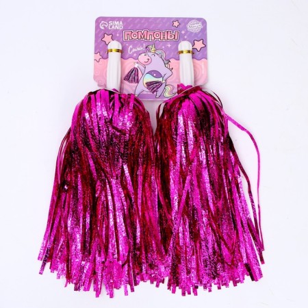 Pompons 2 pcs, lilac color-1
