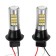 Auto Stuff LED T20, P21W, 12 V, 42 SMD, 100 W, white, yellow, set 2 pcs