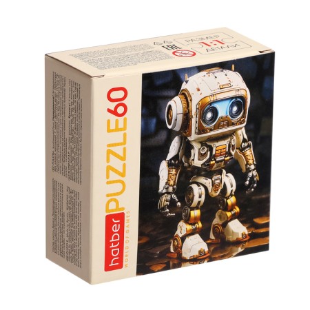 Puzzle "Robo", 60 elements
