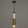Lamp Bayerlux "Leonty" E27 40W white 6x6x40-140cm
