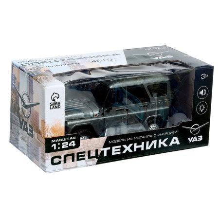 Metal machine "UAZ Hunter", inertia, 1:24, light and sound, color gray color-7