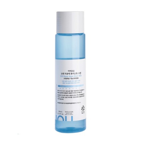 Facial lotion moisturizer with hyaluronic acid iU Super Aqua Moist Skin 300 ml