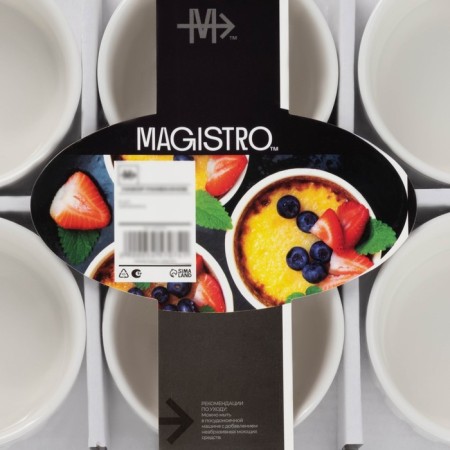 A set of Ramekines from heat -resistant ceramics Magistro "Caspar", 6 items: 200 ml, white color-10