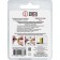 Construction and installation terminal Dori (QMS 2273-245) 5-wire with paste, 6 pcs. In the blister