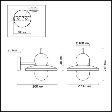 Bra Hatty G9 Led 5w-4