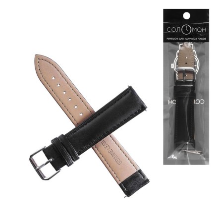 Solomon watch strap, 22 mm, genuine leather, L-20 cm, black