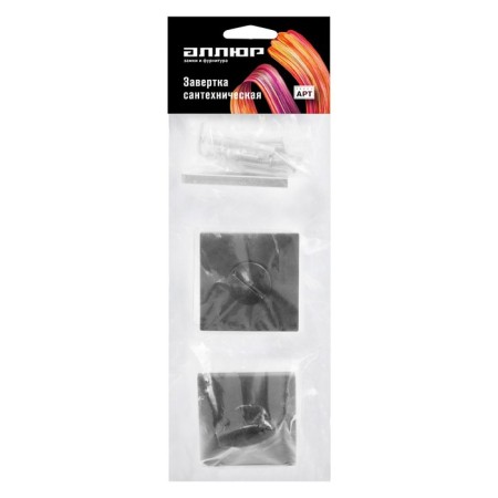 Plumbing wrap to the gallop handles Art BK-S2 BL, Matte Black Color Black-2