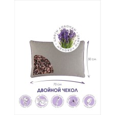 Pillow 
