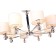 Ceiling lamp 8x40W E14, size 75x75x46 cm