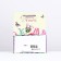 Gift package "Happy March 8", 18 x 22.3 x 10 cm