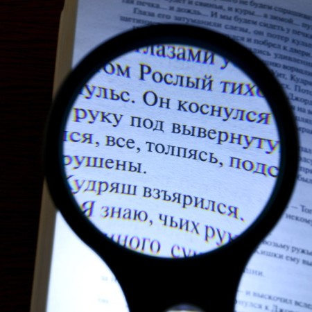 Magnifier 5, 3x, d = 7cm, with backlight-2
